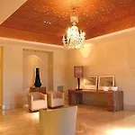 Hotel Cortes De León